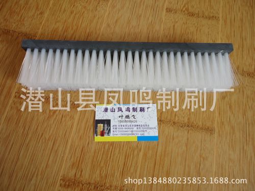匠心打造每一丝 潜山县凤鸣制刷厂的制刷之道
